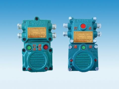 點(diǎn)擊查看詳細(xì)信息<br>標(biāo)題：礦用隔爆兼本安型聲光信號(hào)器 閱讀次數(shù)：6121