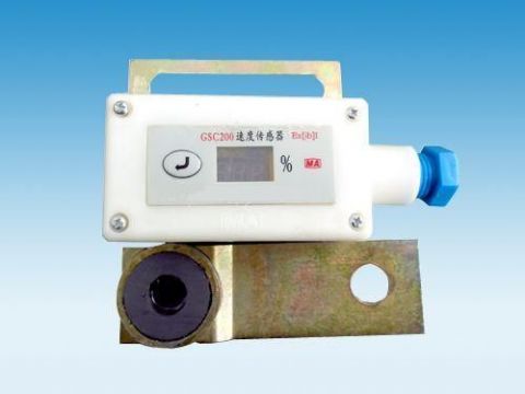 點(diǎn)擊查看詳細(xì)信息<br>標(biāo)題：礦用速度傳感器 閱讀次數(shù)：7416